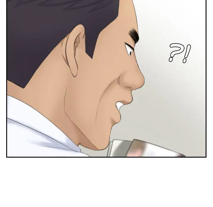 漫画《熟女都爱我》第23话第94张图