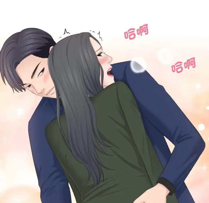 漫画《熟女都爱我》第24话第105张图