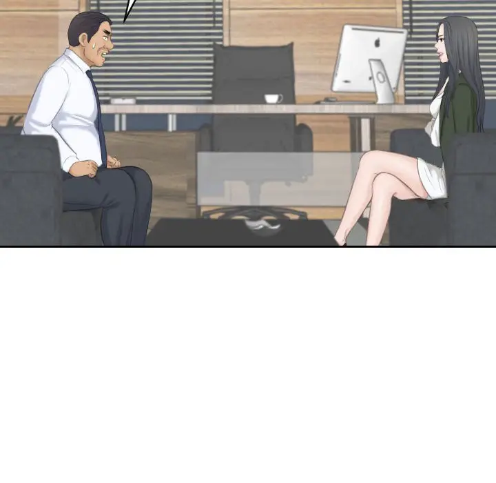 漫画《熟女都爱我》第24话第16张图
