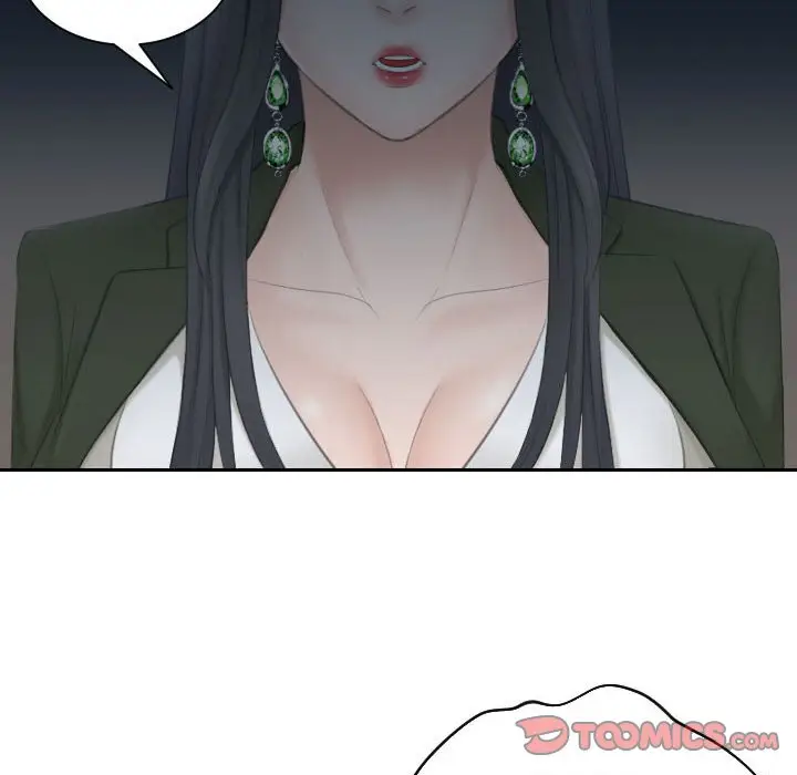 漫画《熟女都爱我》第24话第62张图