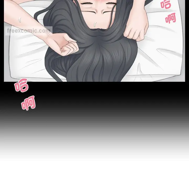 漫画《熟女都爱我》第24话第90张图