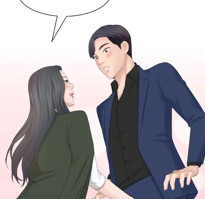 漫画《熟女都爱我》第24话第99张图