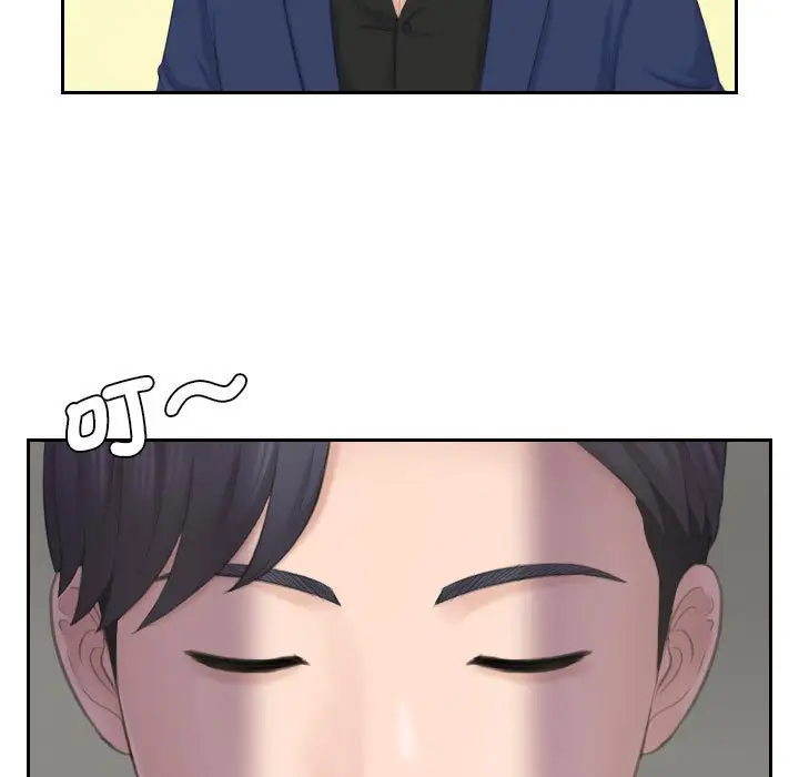 漫画《熟女都爱我》第25话第39张图