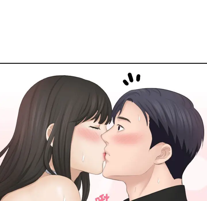 漫画《熟女都爱我》第26话第113张图