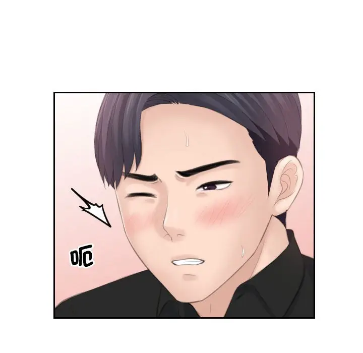 漫画《熟女都爱我》第26话第34张图