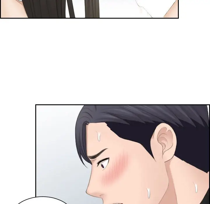 漫画《熟女都爱我》第26话第36张图