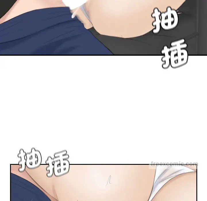 漫画《熟女都爱我》第26话第80张图