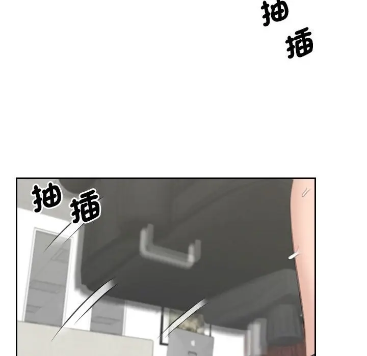 漫画《熟女都爱我》第26话第89张图