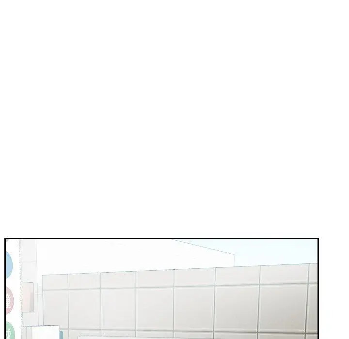 漫画《疑难杂症解决师/排忧大师》第1话第47张图