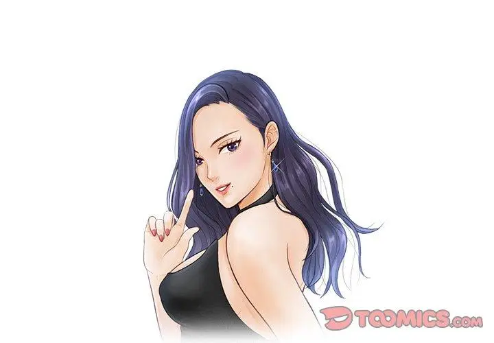 漫画《疑难杂症解决师/排忧大师》第4话第2张图