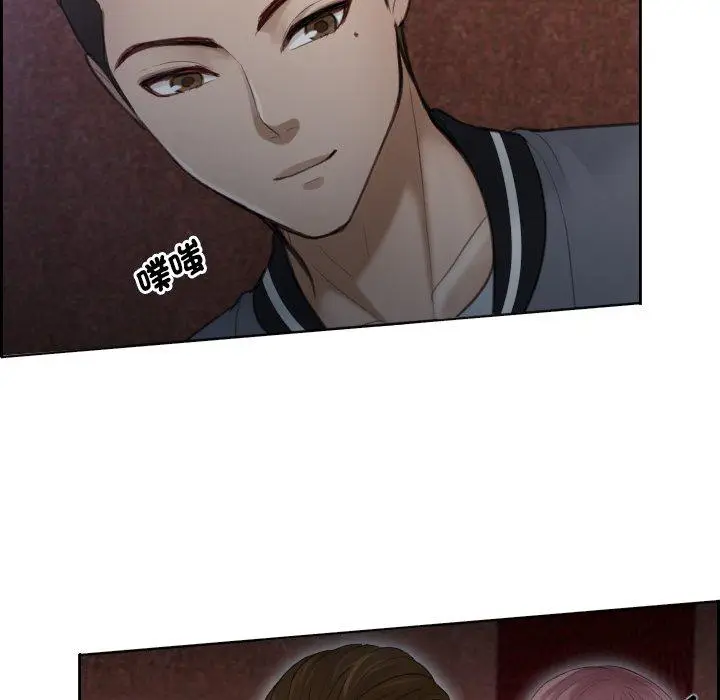 漫画《疑难杂症解决师/排忧大师》第5话第11张图
