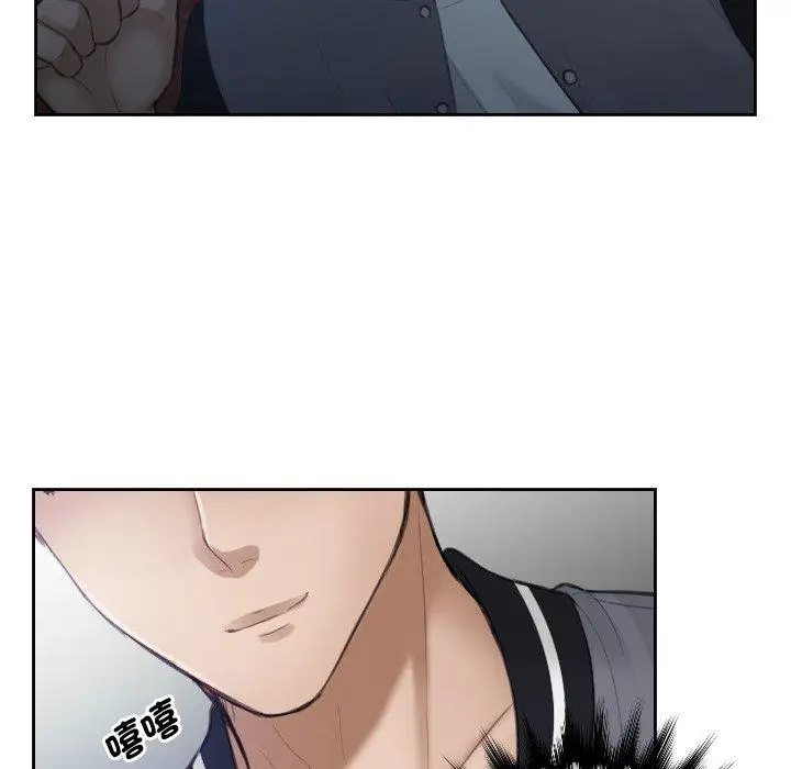 漫画《疑难杂症解决师/排忧大师》第5话第16张图