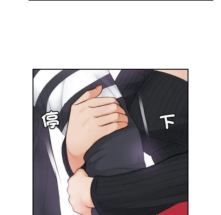 漫画《疑难杂症解决师/排忧大师》第6话第37张图