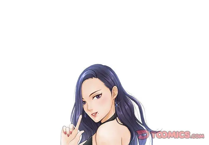 漫画《疑难杂症解决师/排忧大师》第7话第2张图