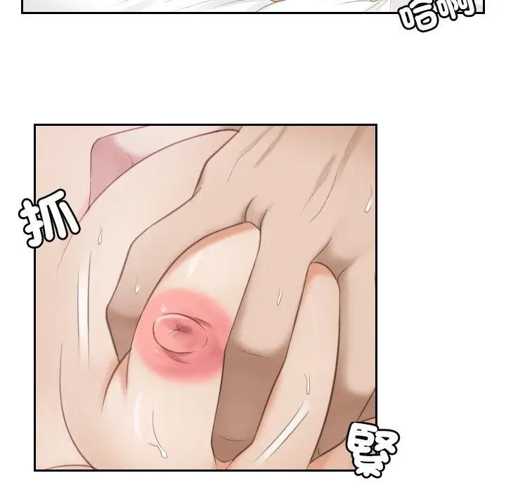 漫画《疑难杂症解决师/排忧大师》第8话第37张图