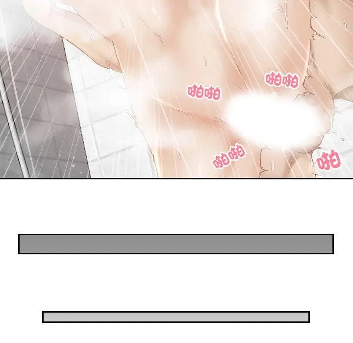漫画《疑难杂症解决师/排忧大师》第8话第69张图