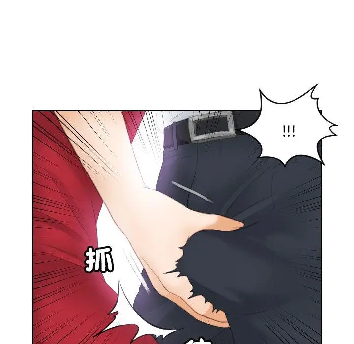 漫画《疑难杂症解决师/排忧大师》第10话第39张图