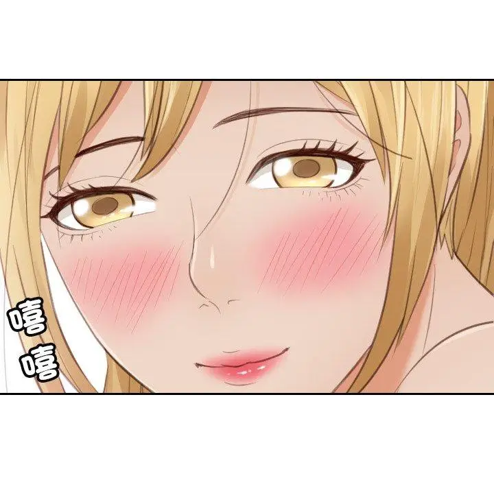 漫画《疑难杂症解决师/排忧大师》第11话第27张图