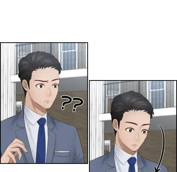 漫画《疑难杂症解决师/排忧大师》第12话第25张图