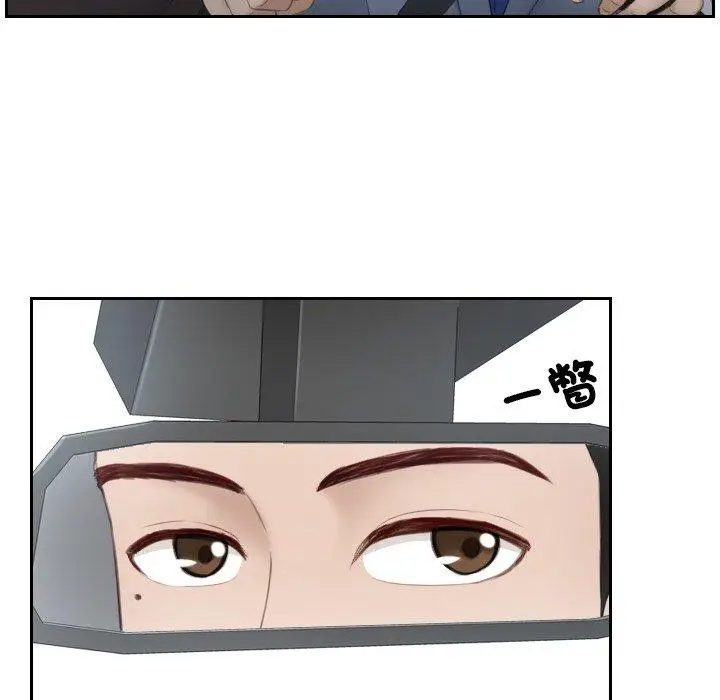 漫画《疑难杂症解决师/排忧大师》第12话第34张图