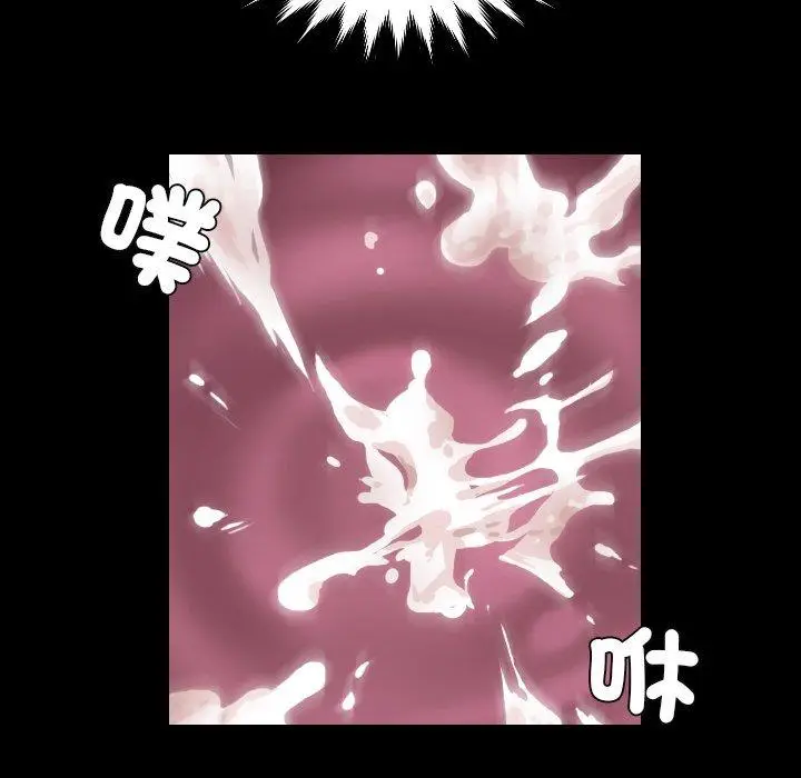 漫画《疑难杂症解决师/排忧大师》第13话第57张图