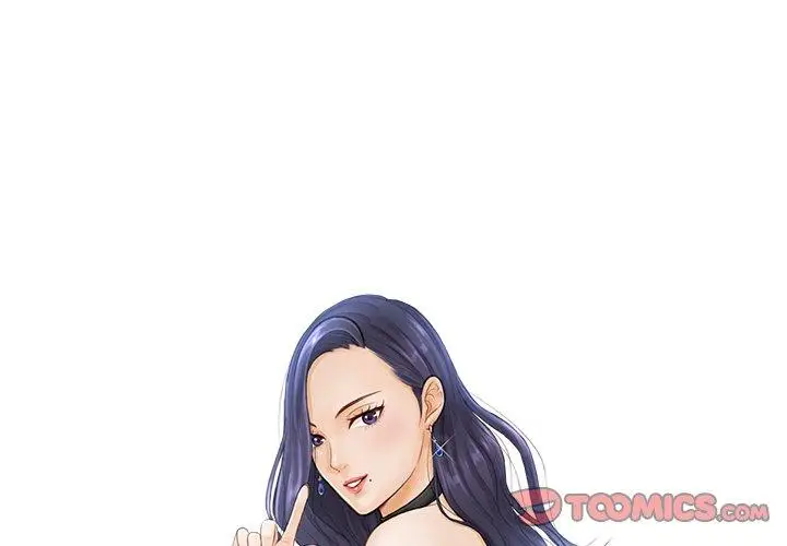 漫画《疑难杂症解决师/排忧大师》第15话第2张图
