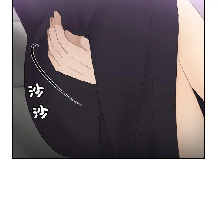 漫画《疑难杂症解决师/排忧大师》第16话第20张图