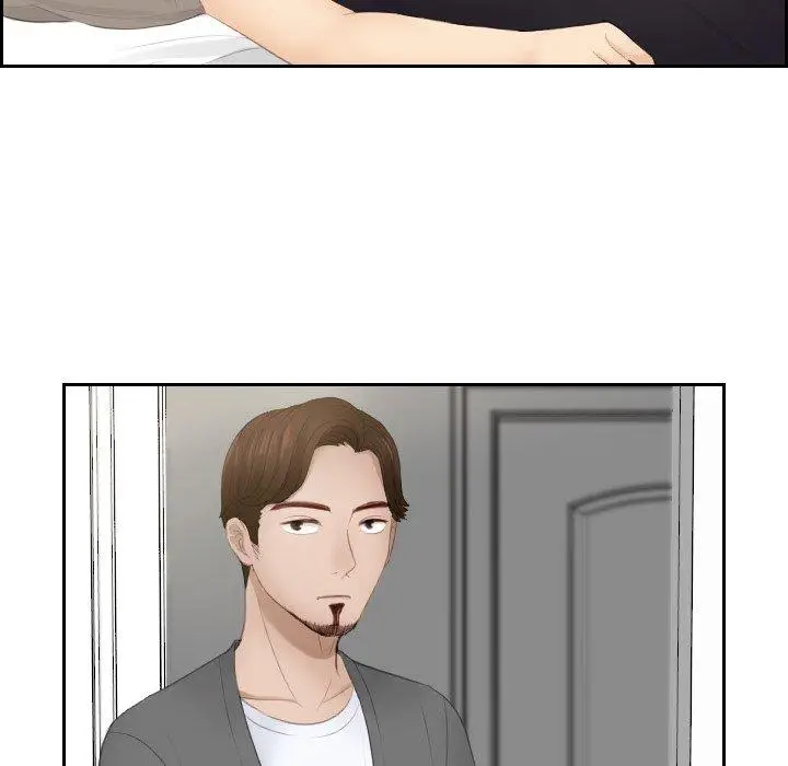 漫画《疑难杂症解决师/排忧大师》第16话第33张图