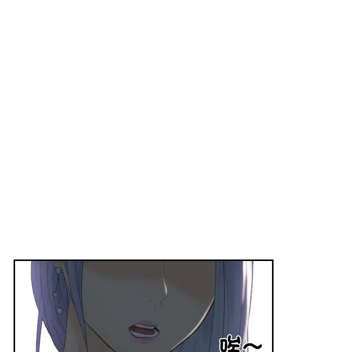 漫画《疑难杂症解决师/排忧大师》第17话第29张图