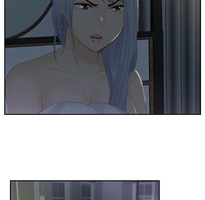 漫画《疑难杂症解决师/排忧大师》第17话第31张图