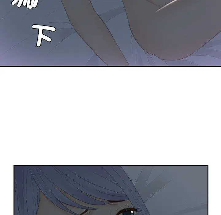 漫画《疑难杂症解决师/排忧大师》第17话第35张图