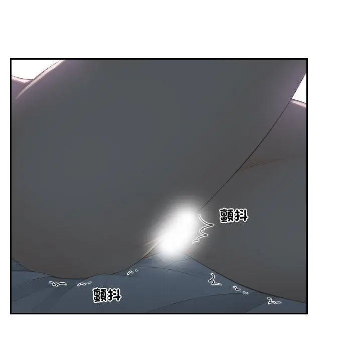 漫画《疑难杂症解决师/排忧大师》第17话第38张图