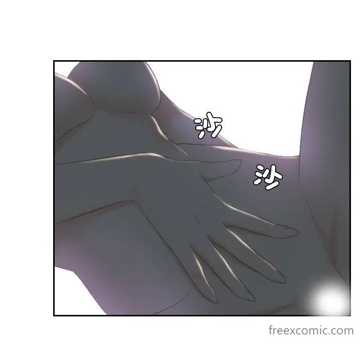 漫画《疑难杂症解决师/排忧大师》第17话第39张图