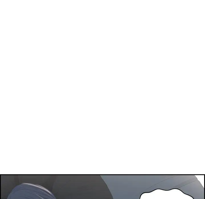 漫画《疑难杂症解决师/排忧大师》第17话第5张图