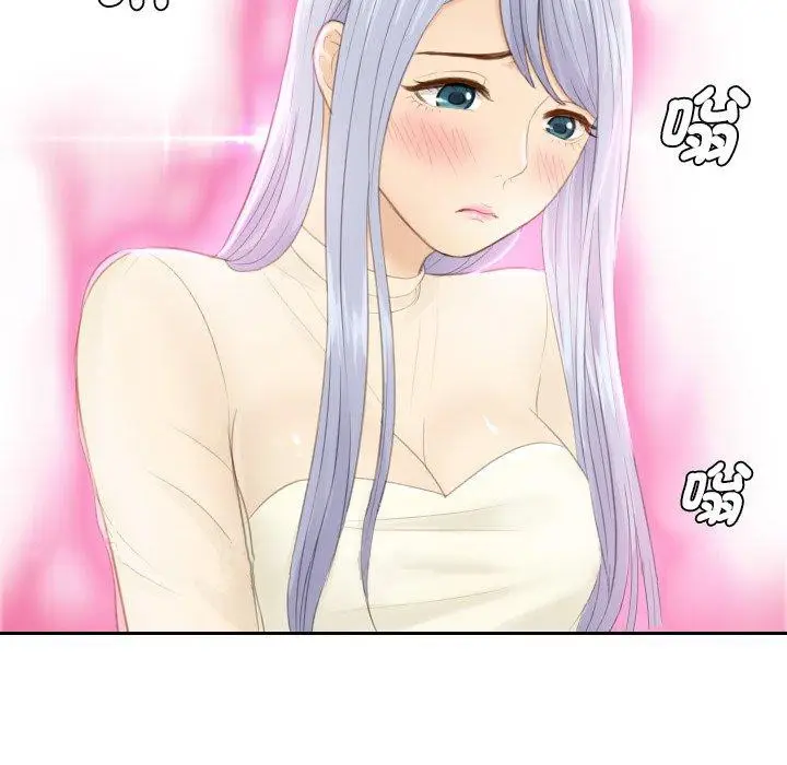 漫画《疑难杂症解决师/排忧大师》第17话第87张图