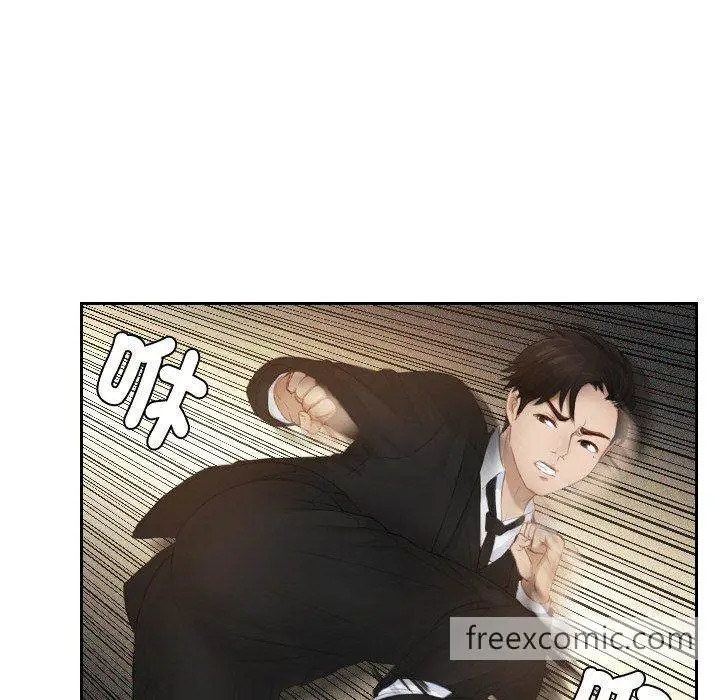 漫画《疑难杂症解决师/排忧大师》第20话第16张图