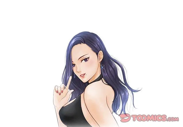 漫画《疑难杂症解决师/排忧大师》第20话第2张图