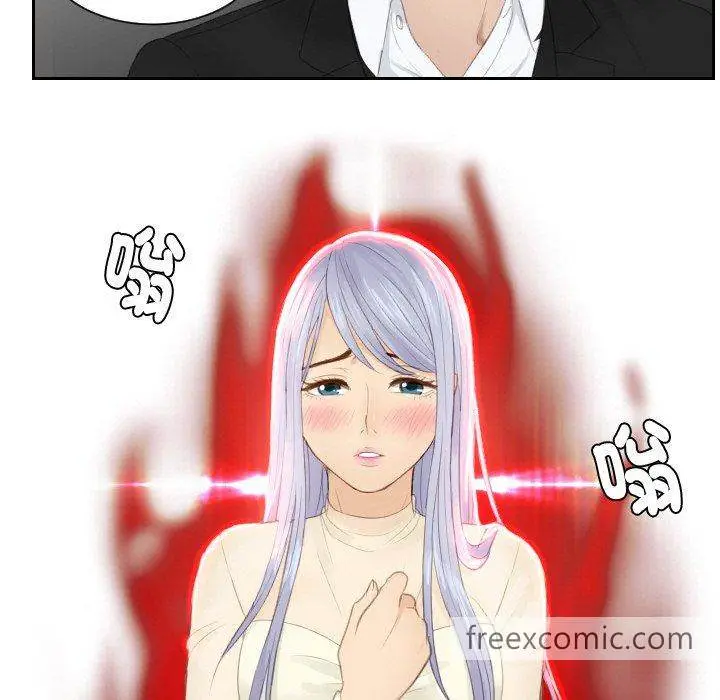 漫画《疑难杂症解决师/排忧大师》第20话第49张图