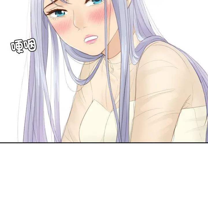 漫画《疑难杂症解决师/排忧大师》第21话第30张图