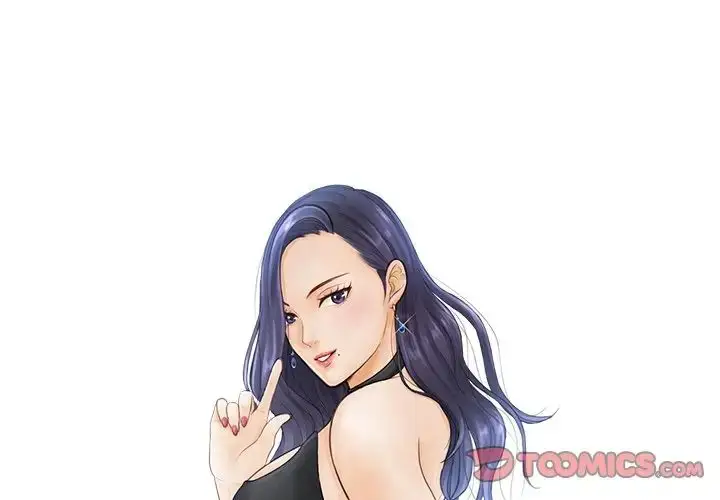 漫画《疑难杂症解决师/排忧大师》第22话第2张图