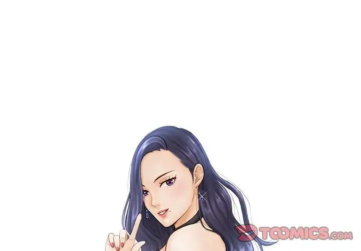 漫画《疑难杂症解决师/排忧大师》第24话第2张图