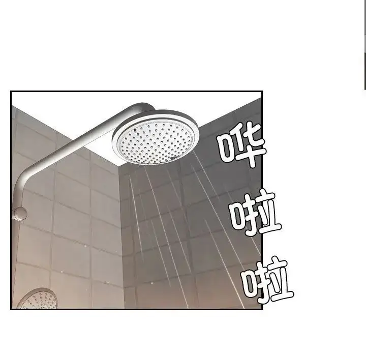 漫画《疑难杂症解决师/排忧大师》第24话第51张图