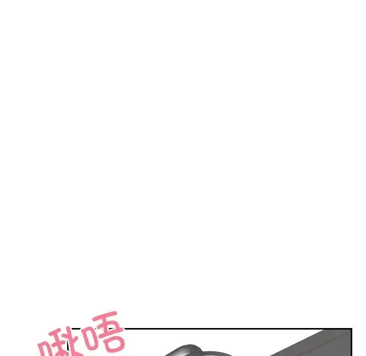 漫画《疑难杂症解决师/排忧大师》第25话第5张图