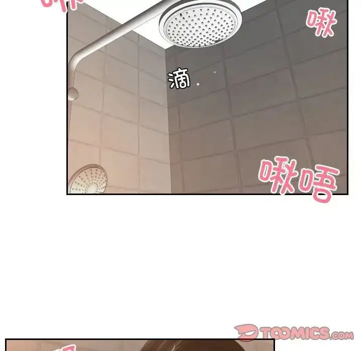 漫画《疑难杂症解决师/排忧大师》第25话第6张图