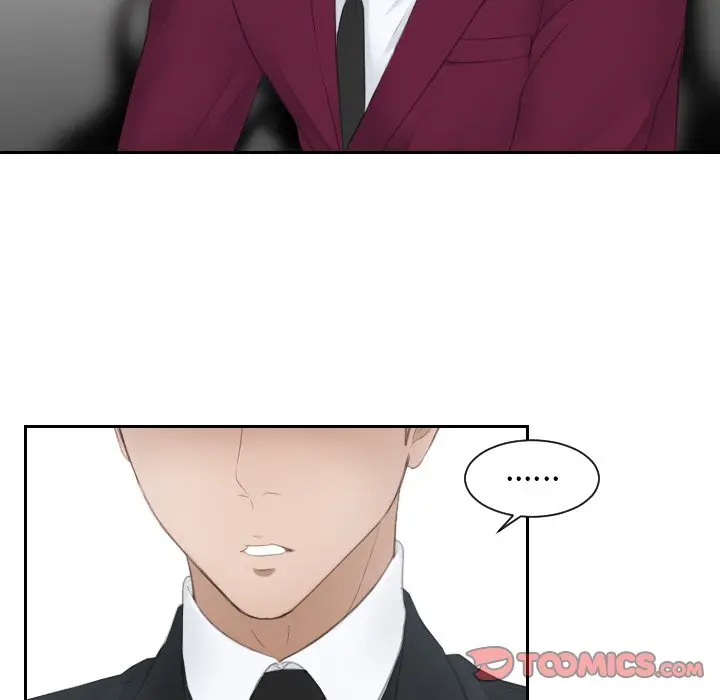 漫画《疑难杂症解决师/排忧大师》第26话第18张图