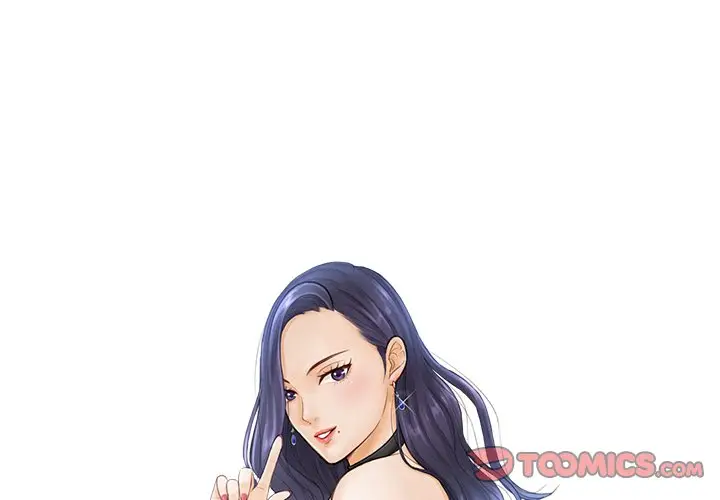 漫画《疑难杂症解决师/排忧大师》第26话第2张图
