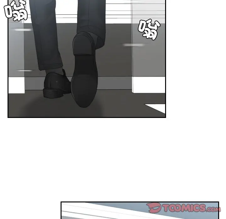 漫画《疑难杂症解决师/排忧大师》第26话第34张图
