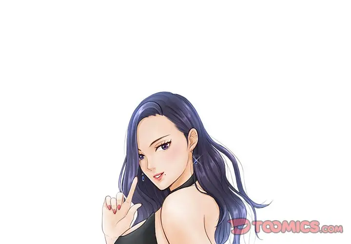 漫画《疑难杂症解决师/排忧大师》第27话第2张图