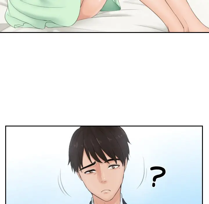 漫画《疑难杂症解决师/排忧大师》第28话第23张图