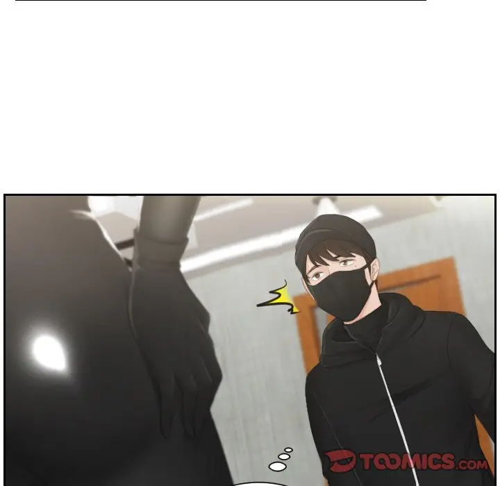 漫画《疑难杂症解决师/排忧大师》第30话第14张图